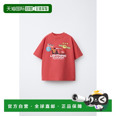 日本直邮Zara赛车总动员 闪电麦坤 © 迪士尼 T 恤短袖