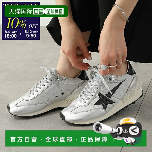 日本直邮Golden Goose 跑步马拉松运动鞋 GWF00684 F005667 女士