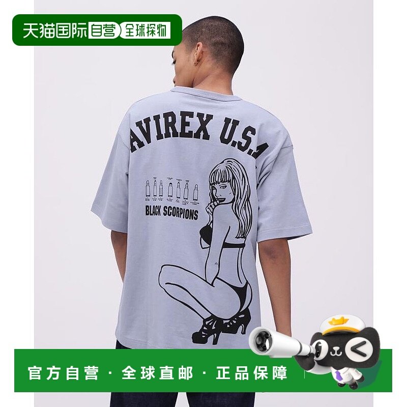 日本直邮AVIREX 黑色蝎子短袖T恤 [AV1129EM017906] 黑色
