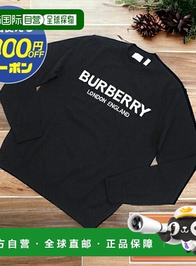 日本直邮 (Burberry) 针织男装 BURBERRY Italy 8054896 BLACK 黑