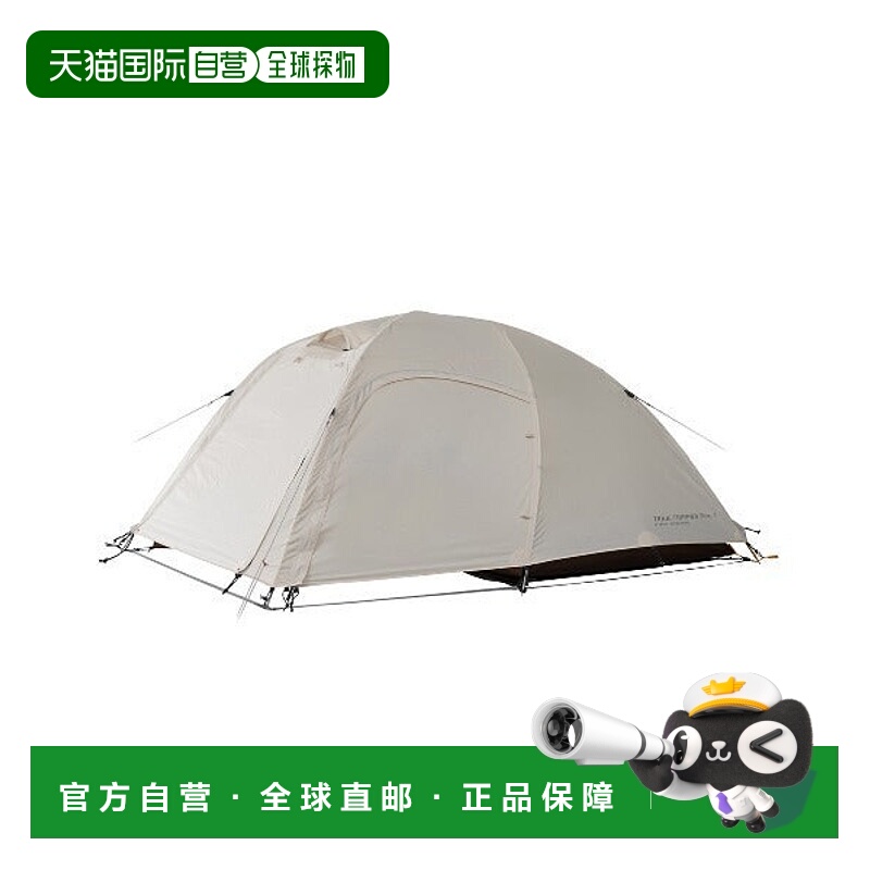 日本直邮Snow Peak 65周年纪念Trail Tripper Pro.1托盘 76595377