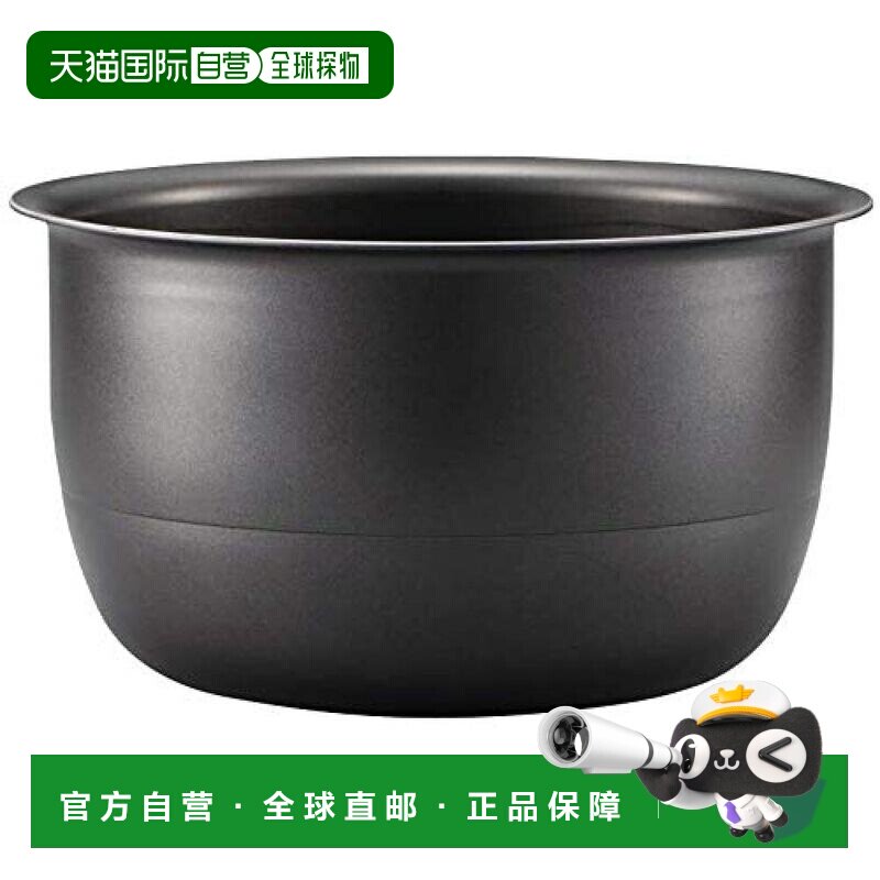 【日本直邮】Zojirushi电饭锅内胆IH升三角智能不粘球胆芯5.5L