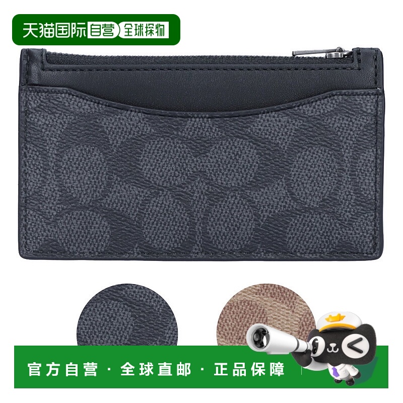 日本直邮Coach蔻驰 名片夹 名片夹 C0985新款