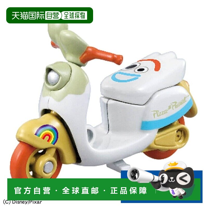 日本直邮Takara Tomy 梦幻多美卡 SP 迪士尼汽车 奇姆奇姆 福基