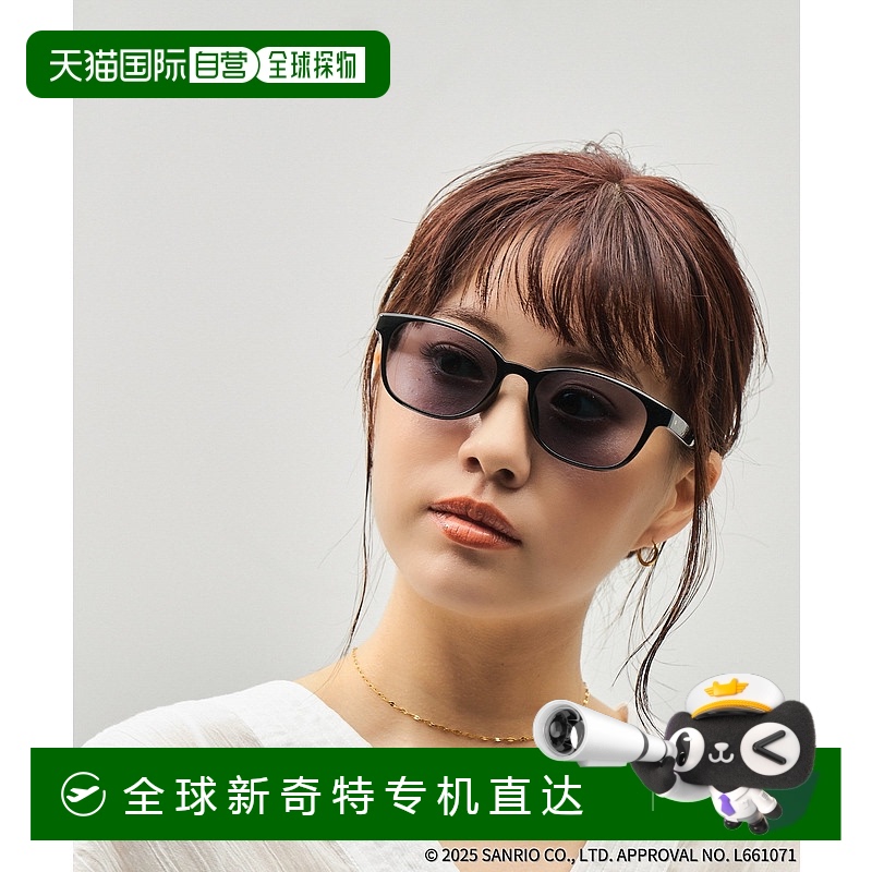 1h可退 日本直邮Zoff 佐芙 Zoff 男女同款 调光镜片 威灵顿框 紫