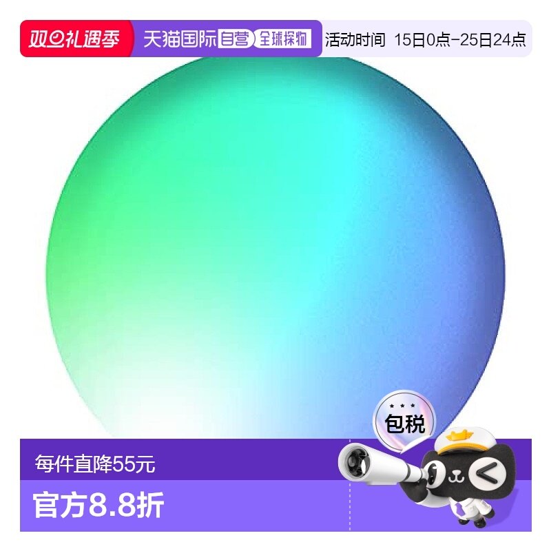 【日本直邮】Ogk Kabuto自行车太阳镜NB-01的替换镜片 NB-SR-01 R