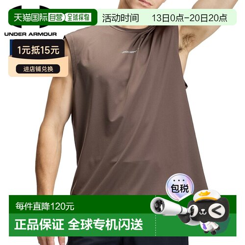 日本直邮Under Armour UA Stretch 男士无袖T恤 运动训练 印花 棕