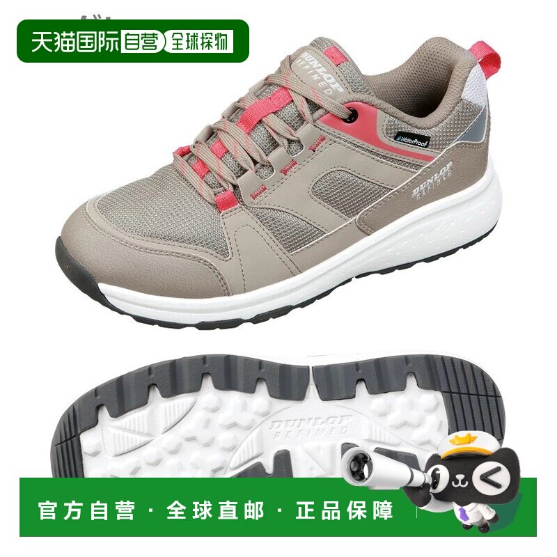日本直邮Dunlop 邓禄普 REFINED 女士运动鞋 DU6501 宽楦3E图片