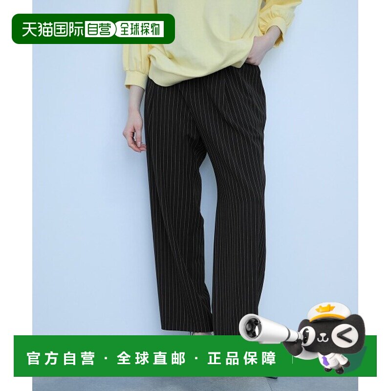 1h可退 日本直邮VICKY 女装 高腰阔腿褶皱西裤 231061058休闲裤