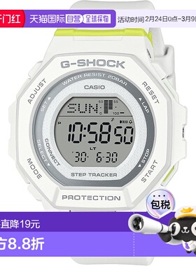 【日本直邮】卡西欧 G-SHOCK 蓝牙款 女士表 GMD-B300SC-7JF 白色