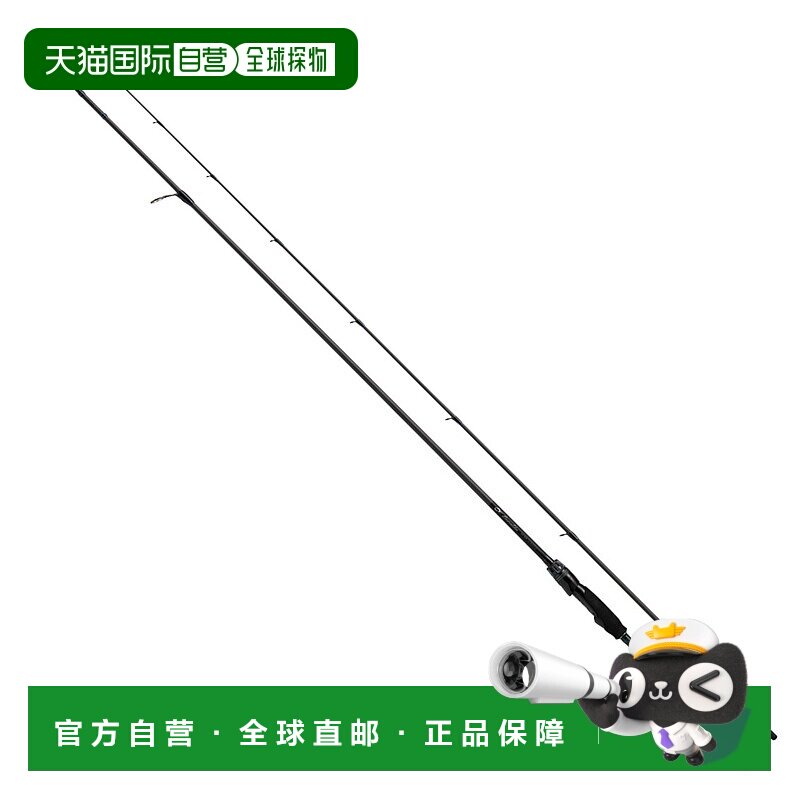 日本直邮Daiwa Emeraldas AIR 86MH-K 烤鱼竿 [5英寸大号]