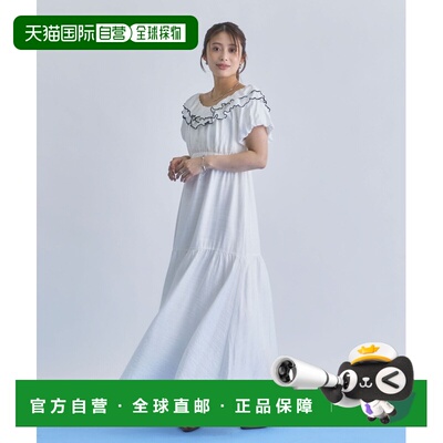 日本直邮archives 女装 配色褶边2WAY露肩连衣裙 264120129021