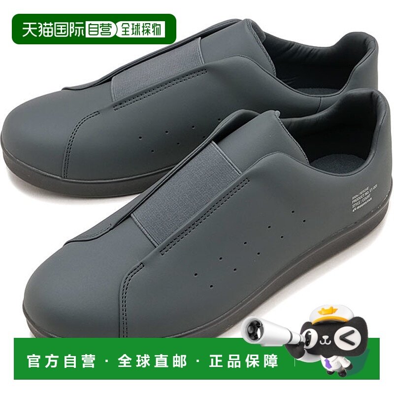 日本直邮Moonstar 810s 运动鞋 KITCHE 54410014 FW24 ET001 KITC