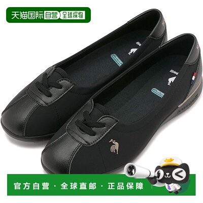 日本直邮le coq sportif 运动鞋 LCS Montpellier PM [LU5SSN25LZ