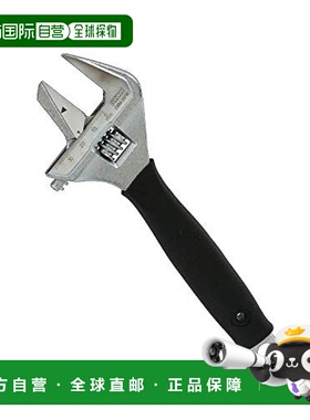 【日本直邮】Sk11藤原产业 卫浴扳手 2用 215mm 也可管扳 SWM-38P