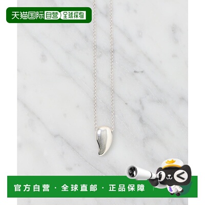 1h可退 日本直邮PHILIPPE AUDIBERT 女士 真鍮銀鍍層 滴滴造型設