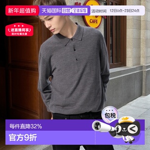 日潮跑腿UNIQLO优衣库25秋冬美利奴羊毛针织衫翻领纯色长袖Polo衫