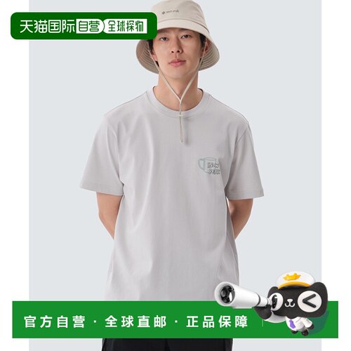 1h可退 日本直邮Snow Peak 男女同款AeroCool吸湿速干短袖T恤 GSS