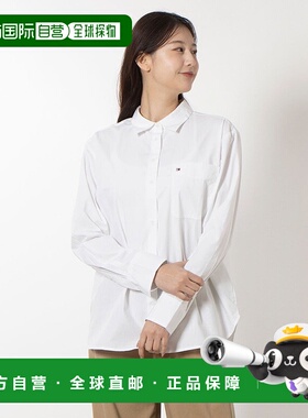 日本直邮TOMMY HILFIGER 纯色棉质宽松衬衫 [TO3203EW10476]