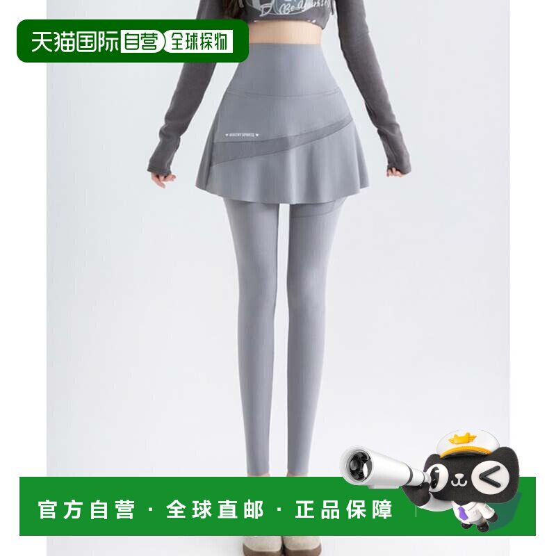 日本直邮Lace Ladies 蕾丝女士网眼拼接口袋裙裤连体泳装水陆两用图片