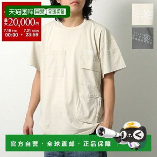 日本直邮MM6 Maison MargielaT恤 SH0GC0022 S24311 男士短袖剪裁