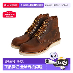 日本直邮RED WING 靴子6 英寸经典圆形 No.9111 : RW-9111[STD]