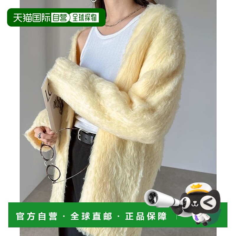 1h可退 日本直邮andme 摩西拉似的 起毛 V领 长袖 羊毛衫 开衫