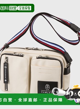 自营｜ CASTELBAJAC 劳伦单肩包（迷你单肩）37101