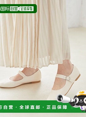 日本直邮Menue 柔软方形鞋头功夫芭蕾鞋 ME8623BW01993 运动鞋