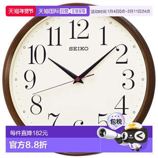 日本直邮精工 KX222B（深棕色木纹图案）电波挂钟 KX222B