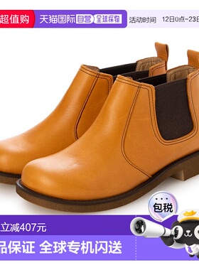 日本直邮YOSUKE 真皮侧边戈尔靴 YO729BW19145 靴子