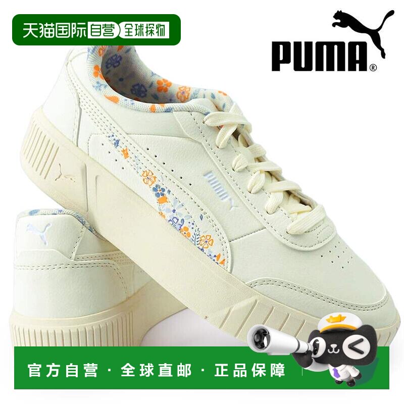 日本直邮PUMA 女士运动鞋 407393 Carina Mia 花朵厚底鞋