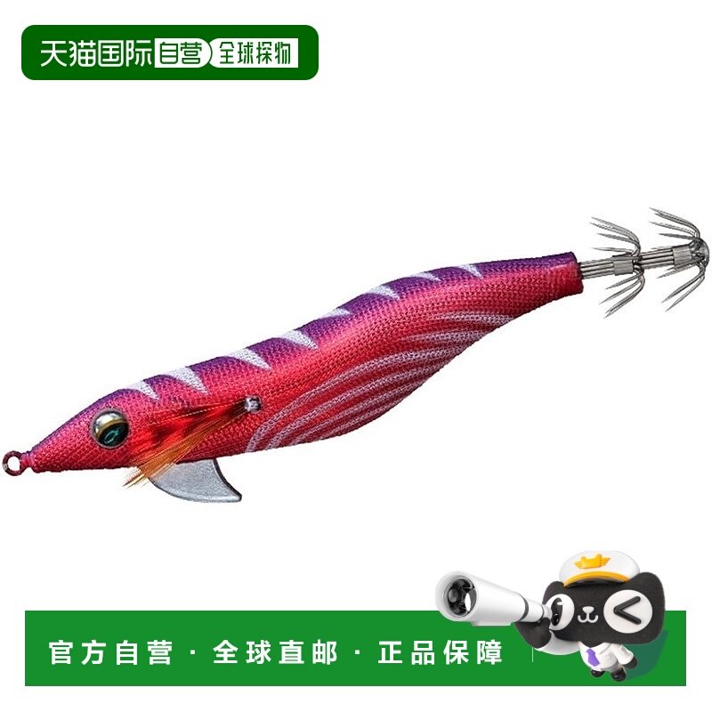 【日本直邮】达亿瓦Emeraldas Fall LC Rattle 2.0 鱿鱼饵 红紫色