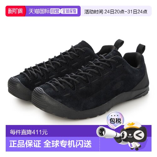 日本直邮KEEN 1026592 Keen Jasper 运动鞋（黑色 x 黑色）