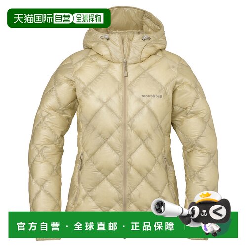 日本直邮MONTBELL FW/AW24 舒适百搭简约时尚纯色连帽派克服 女款