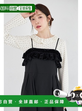 1h可退 日本直邮tocco closet 女装 圆领荷叶边波点针织上衣 半身