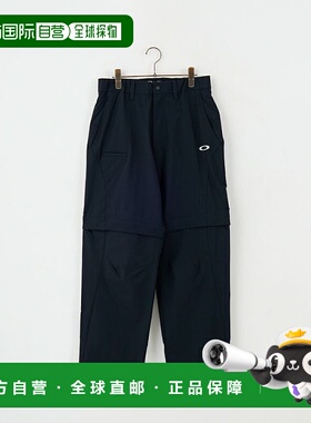1h可退 日本直邮OAKLEY 男士 弹力阔腿直筒裤 FOA408148欧克利