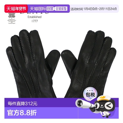 日本直邮DENTS Cambridge 鹿皮手套 5-1545 手套 真皮 羊绒 男士