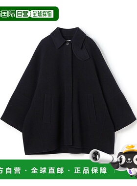 1h可退 日本直邮DES PRES 女装 羊毛 A字廓形 巴尔玛领外套 22085