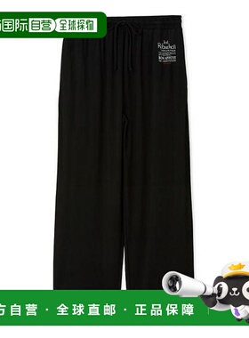 1h可退 日本直邮gelato pique 【JOEL ROBUCHON】【HOMME】装饰长