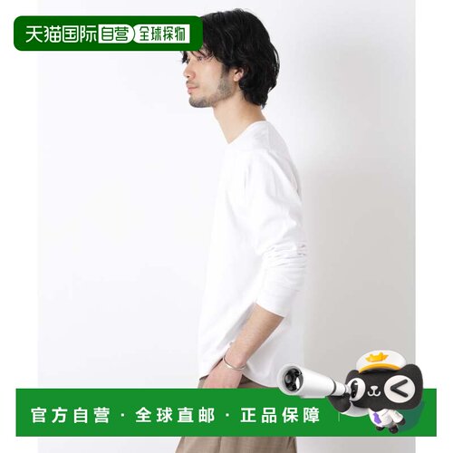日本直邮NANO universe 防汗渍圆领T恤 白色