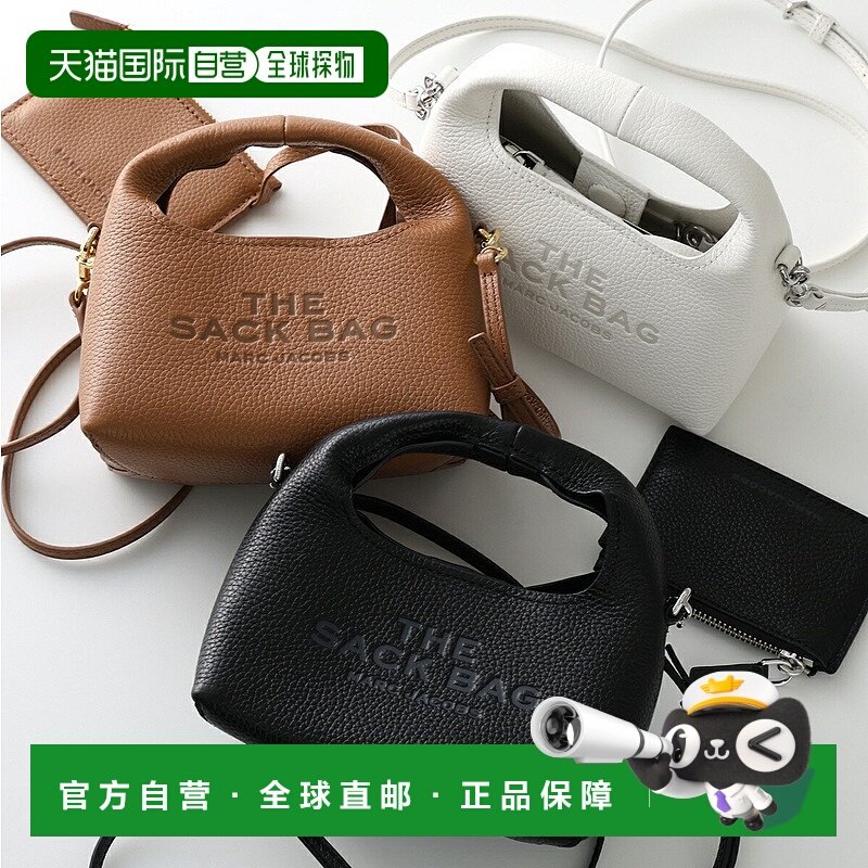 日本直邮MARC JACOBS 女士真皮单肩包 2F5SMN019S01手提包/斜挎包