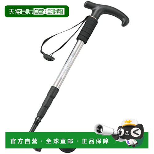 【日本直邮】鹿牌 T握把登山徒步棒 4级滑动型 220g 银色UM-2313