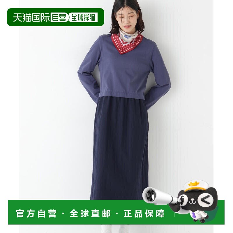 日本直邮HUMAN WOMAN 女装 全棉上身拼接梭织褶皱下摆连衣裙 半高