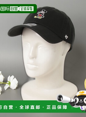 1h可退 日本直邮47Brand 男女同款 米老鼠联名 清爽洗旧风 Adjust