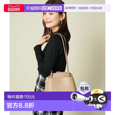 1h可退 日本直邮a.v.v 女士2WAY背包斜挎包 KS5GA17059手提包