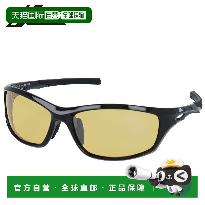 日本直邮XOOX 夜间偏光太阳镜方形 I 型镜框浅银色镜面镜片