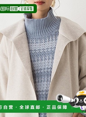 【日本直邮】marvelous by Pierrot　女士　睡袍外套