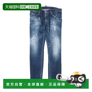 日本直邮DSQUARED2 纽扣牛仔裤 蓝色 男士 s74lb1331 s30342 470