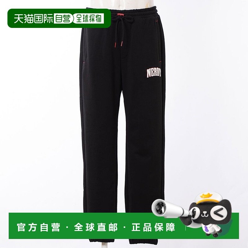 日本直邮NERDY 布克莱 logo 慢跑裤 [NE8621EU00053]